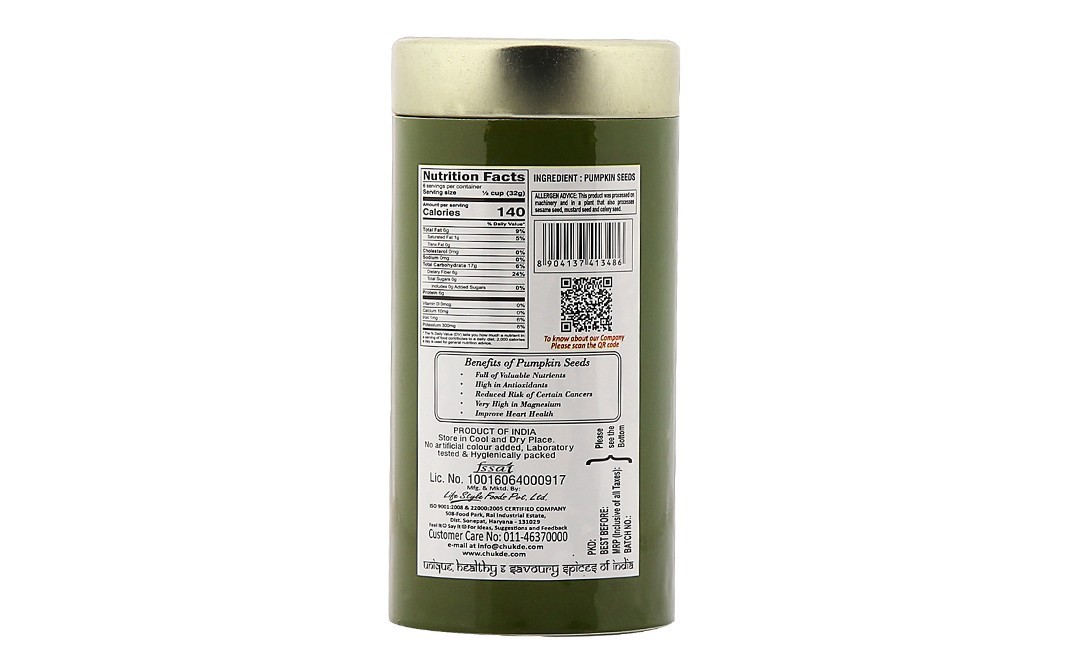Chuk-de Pumpkin Seed    Glass Jar  200 grams